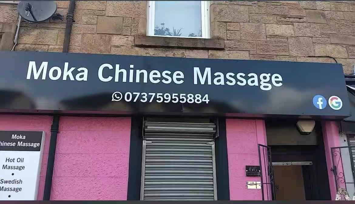 MOKA Chinese Massage storefront